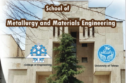 School of Metallurgy & Materials Enginnering