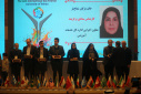 Showcasing International Brilliance at University of Tehran