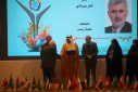 Showcasing International Brilliance at University of Tehran