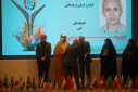 Showcasing International Brilliance at University of Tehran