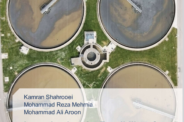 Investigating the Feasibility of Food Industry Wastewater