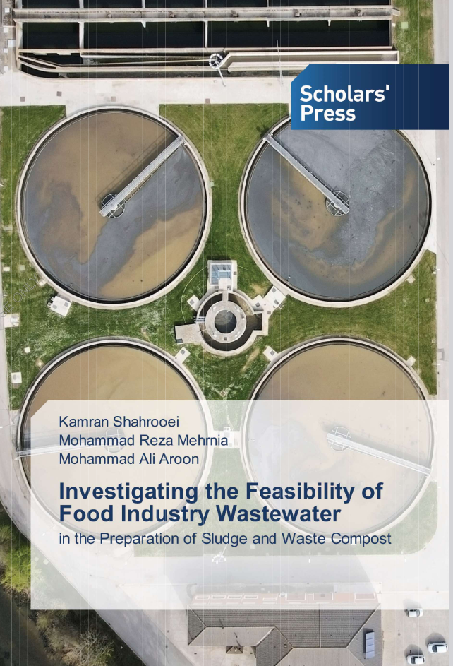 Investigating the Feasibility of Food Industry Wastewater