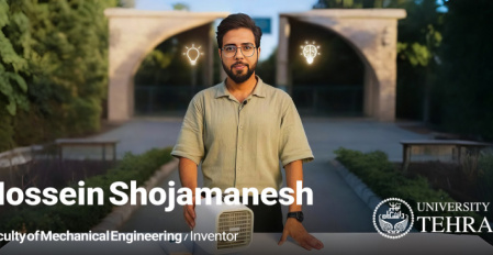 A Student Who Seeks to Build His Own Legend in His Homeland and at the University of Tehran!