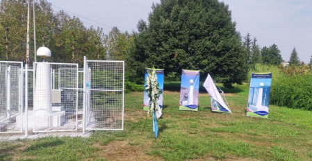 The Permanent Geodynamics and GNSS Station of Gilan Province opened at the Fouman Faculty of Engineering