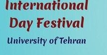 15th International Day Festival