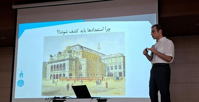 Fouman Faculty of Engineering held a Seminar on “Robotics and Artificial Intelligence: Past, Present and Future”