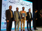 International Day Festival of University of Tehran and Tehran University of Medical Sciences introduced and honored its winners.