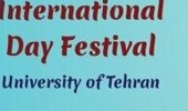 15th International Day Festival