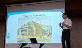 Fouman Faculty of Engineering held a Seminar on “Robotics and Artificial Intelligence: Past, Present and Future”