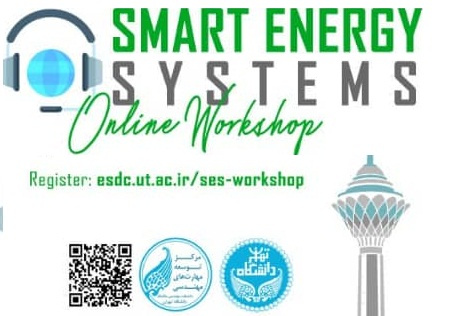 Th first Online Workshop on “Smart Energy Systems” Held by School of Mechanical Engineering, College of Engineering