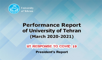 UT Performance Report Entitled “UT Response to Covid-19”