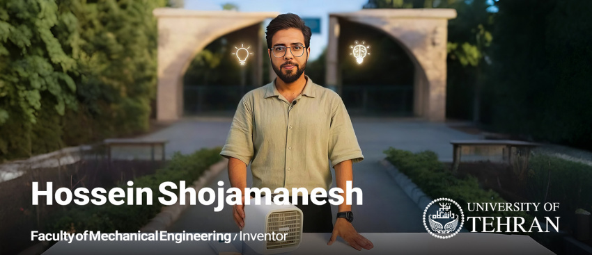 A Student Who Seeks to Build His Own Legend in His Homeland and at the University of Tehran!