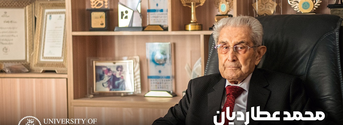 گفت‌وگو با مهندس محمد عُطاردیان؛ فارغ‌التحصیل برجسته دانشکده فنی دانشگاه تهران