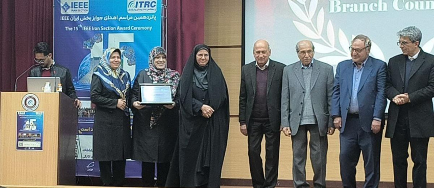 افتخار بزرگ در IEEE: دکتر فتانه تقی یاره موفق به دریافت جایزه زنان در مهندسی شد