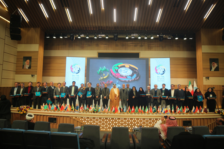 شکوه تعاملات بینالمللی در دانشگاه تهران